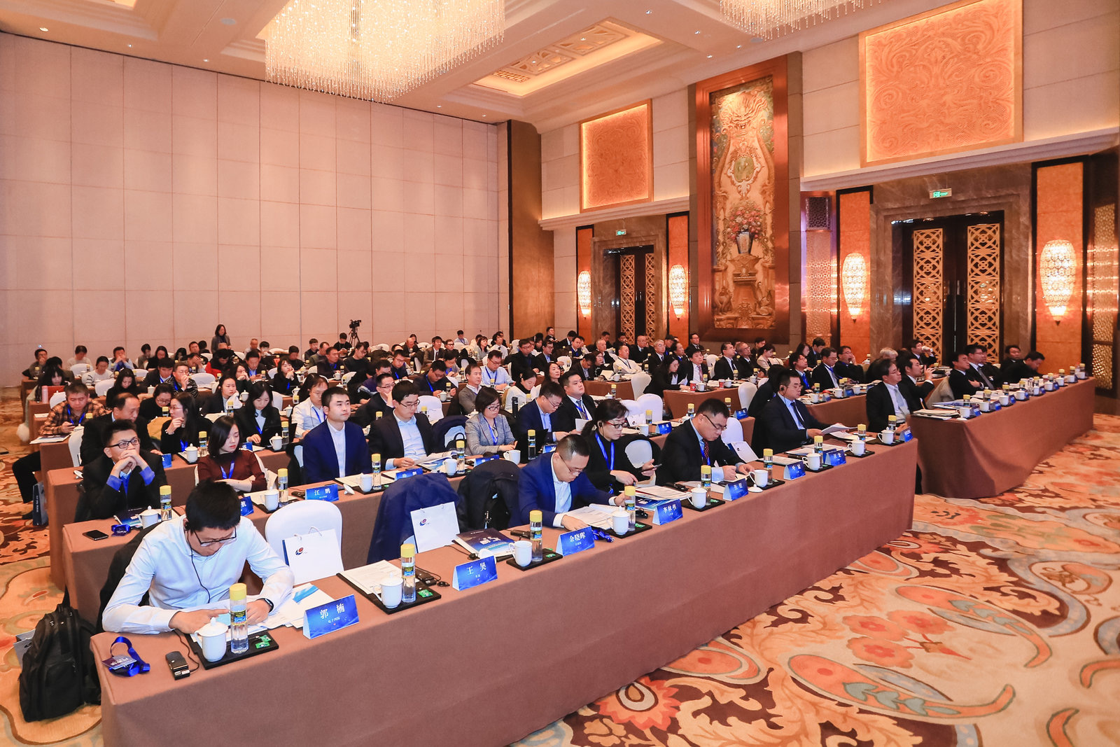 2019年第三屆中日智能制造研討會(huì)在北京順利召開