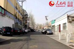 想不到建筑垃圾竟然有這么多變廢為寶的“特異功能”？