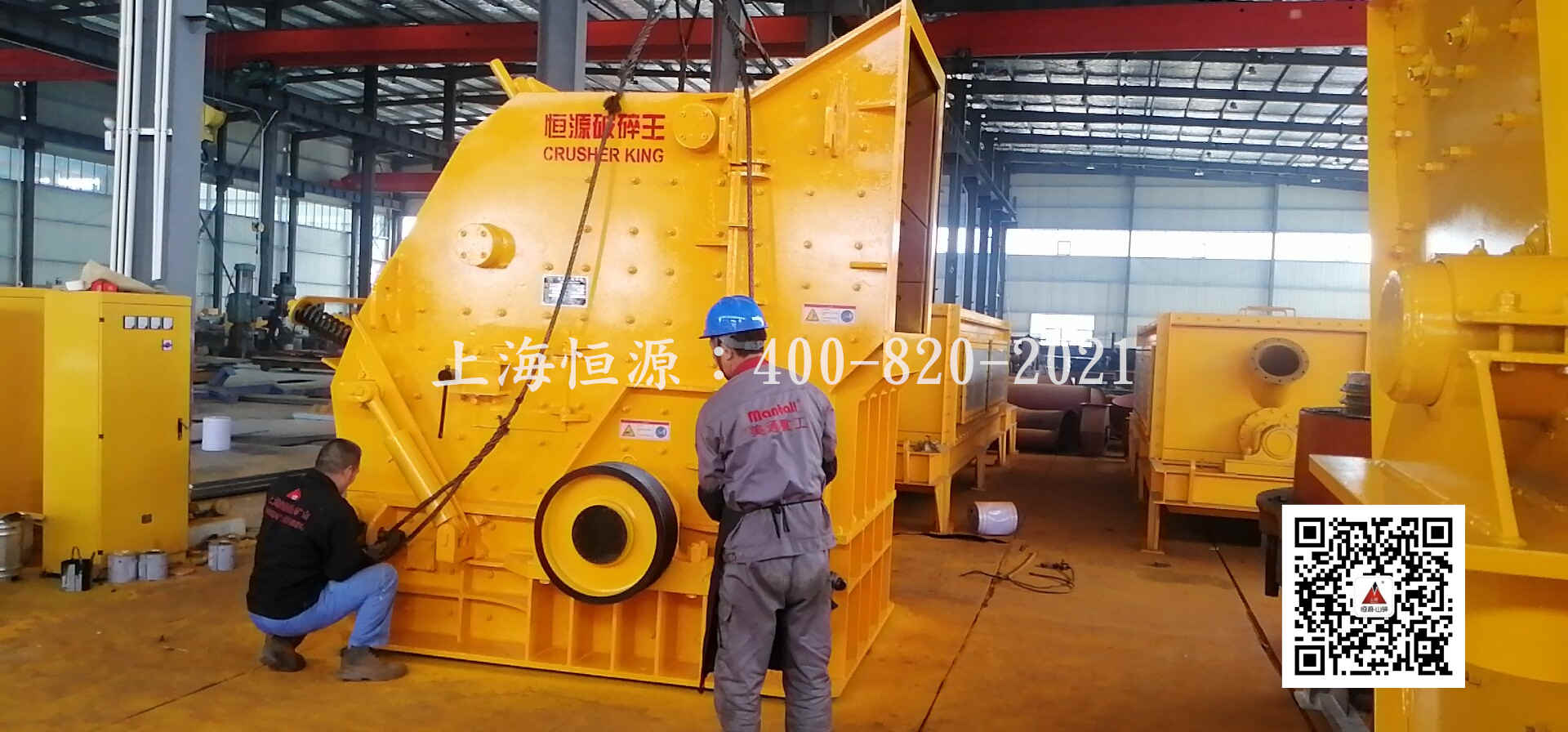 簡(jiǎn)單說(shuō)一下鐵礦破碎機(jī)出現(xiàn)疲勞磨損情況的機(jī)理和應(yīng)對(duì)的策略