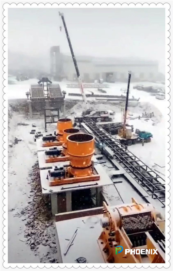 鐵礦石生產線現(xiàn)場雪景