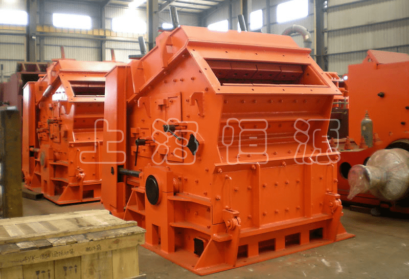 PF1210反擊式破碎機(jī)